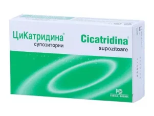 Cicatridina, 10 supozitoare, Farma Derma